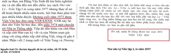 Hình 1. Nguyễn Huệ Chi nói dối